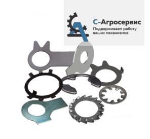 Шайба стопорная 13463